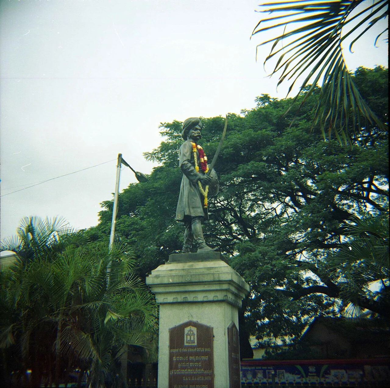 Kempegowda, near Majestic
