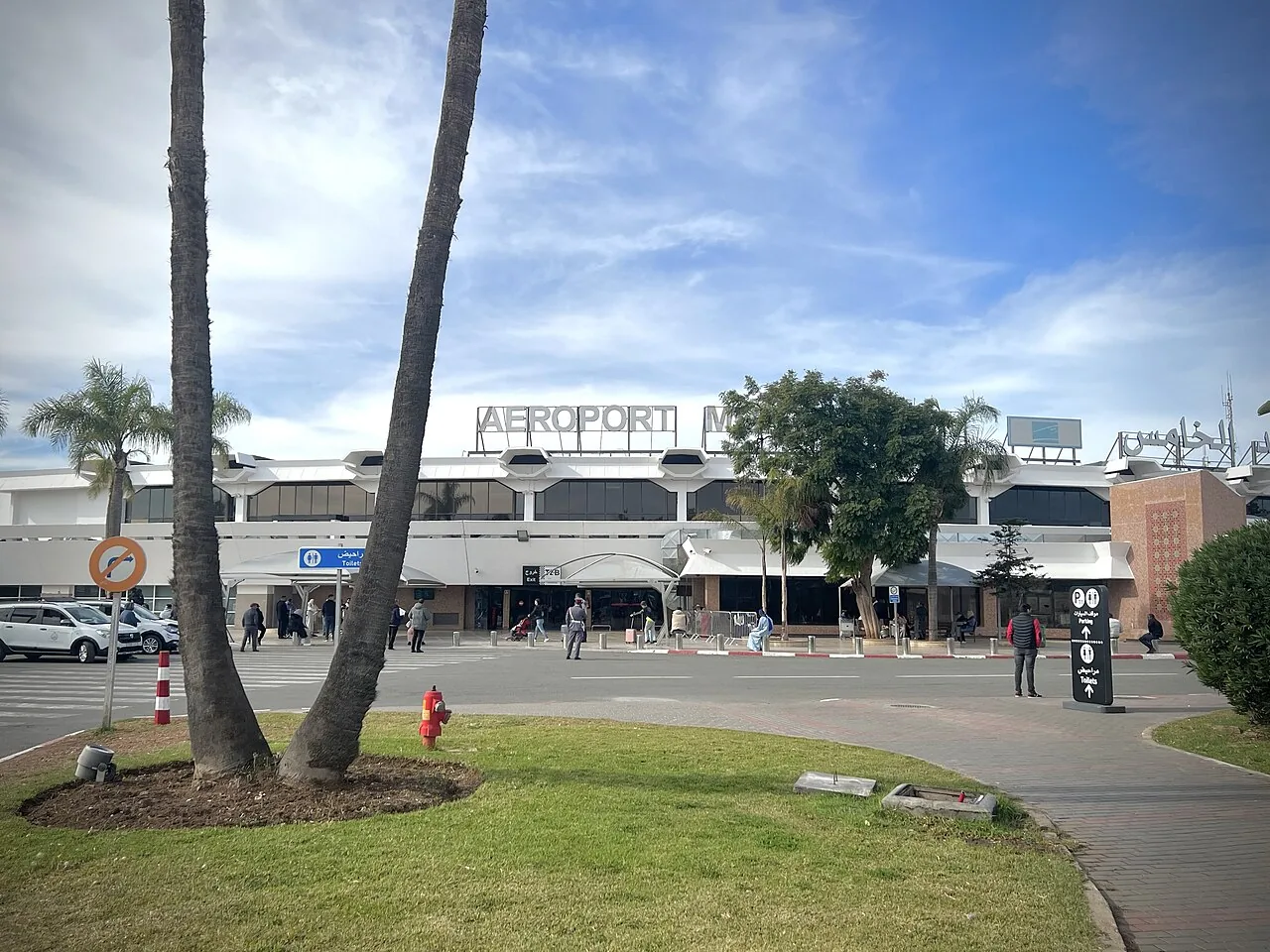Casablanca Mohammed V International Airport, Morocco 🇲🇦