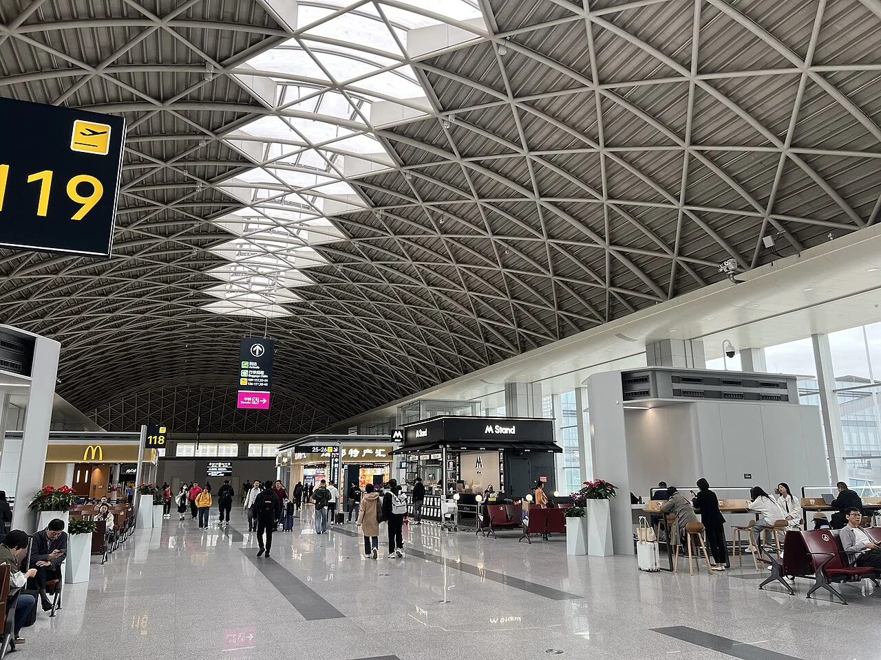Terminal 1 Airside