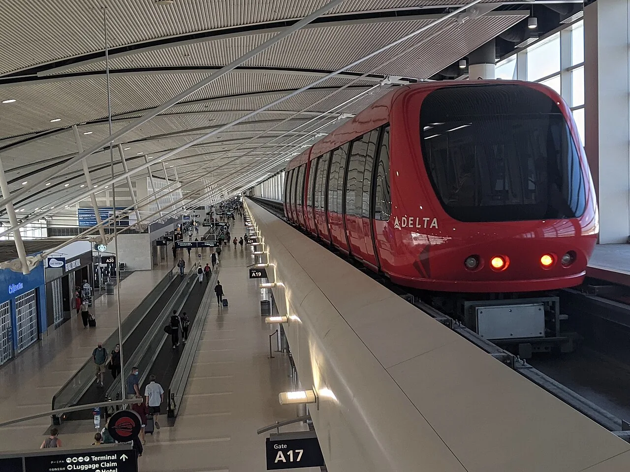 ExpressTram pulling out of the South Station