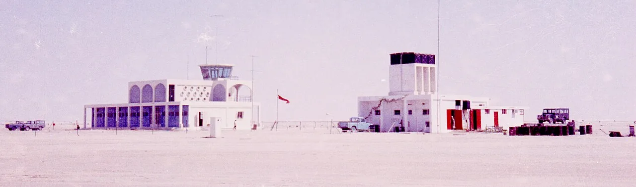 Dubai Airport fire station and terminal/control tower seen from the landside, early 1965.