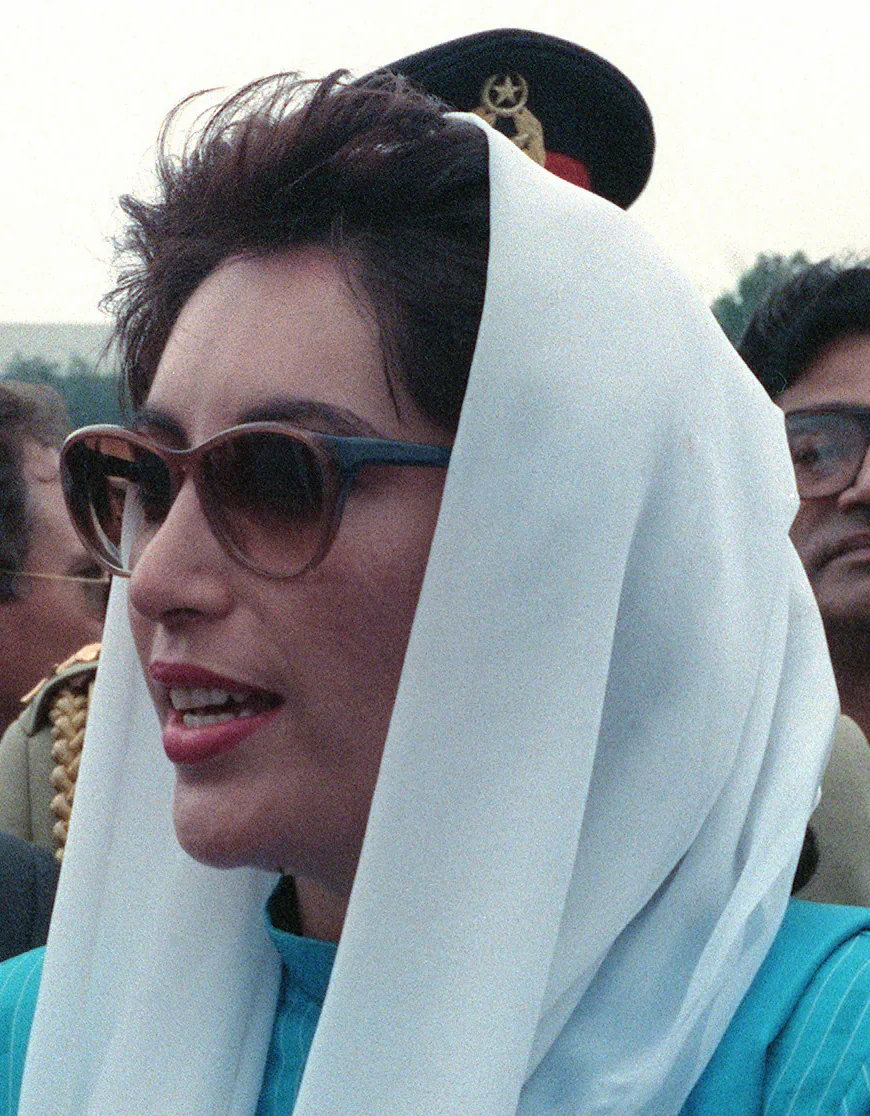 Benazir Bhutto, the Prime Minister of Pakistan, speaks to the press upon her arrival for a state visit at Andrews Air Force Base.