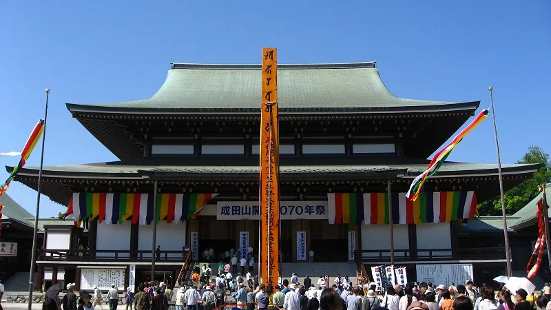 Great Main Hall of Naritasan Shinshō-ji Temple in Narita, Chiba prefecture