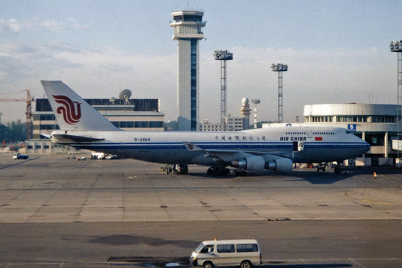Beijing - Capital (PEK / ZBAA) China, 6.1997