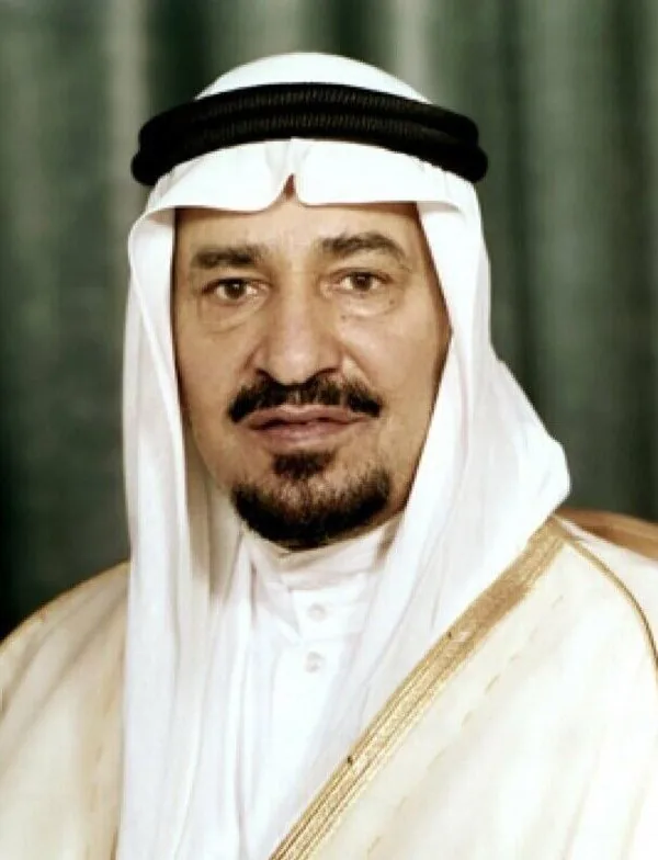 Official portrait of King Khalid of Saudi Arabia, 1977.