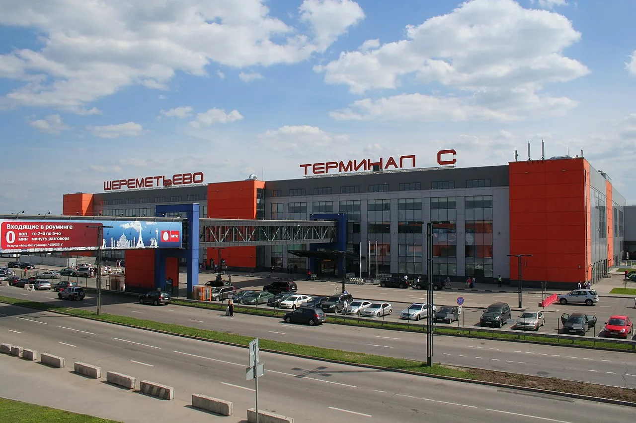 Sheremetyevo Airport of Moscow. Terminal C. View outside.